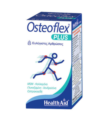 Osteoflex Plus Ηealth Aid 60 tabs