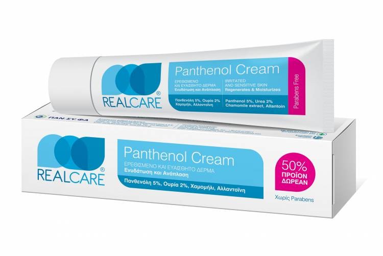 Panthenol Cream