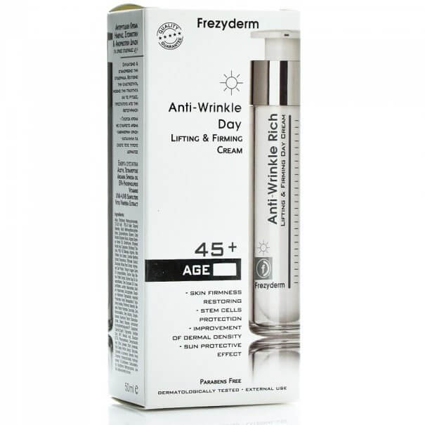 FREZYDERM Anti-Wrinkle Rich Day Cream (45+) 50ml