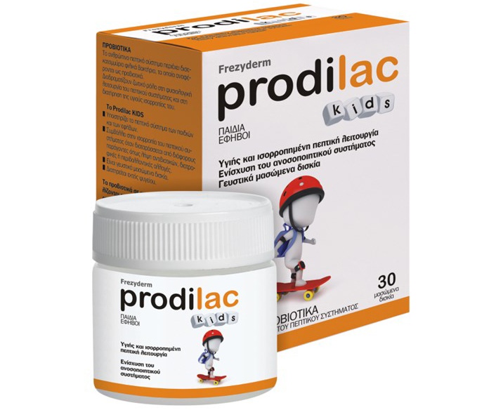 Frezyderm Prodilac Kids 30 Μασώμενα Δισκία