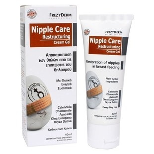 FREZYDERM - Nipple Care Restructuring Cream Gel - 40ml