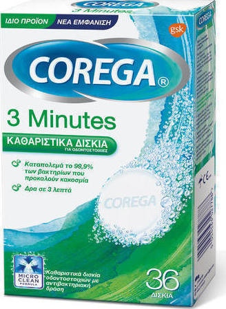 Corega 3 Minutes Καθαριστικά Δισκία για Οδοντοστοιχίες 36 Δισκία.