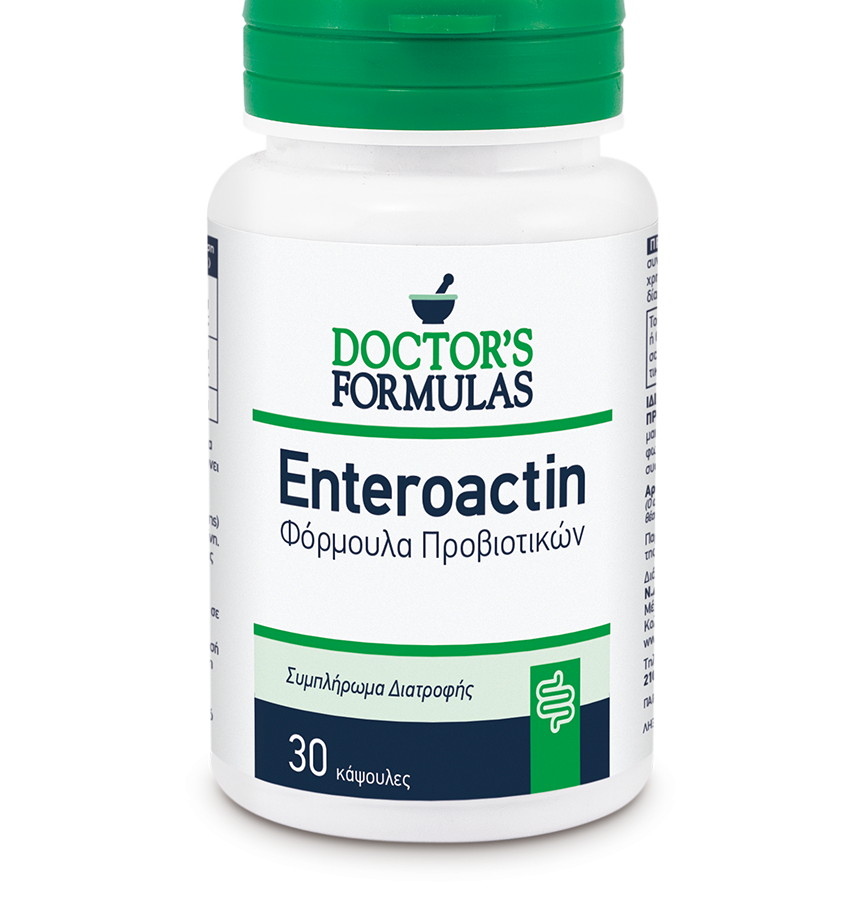 Doctors Formula, Enteroactin Συμπλήρωμα Διατροφής, Φόρμουλα Προβιοτικών