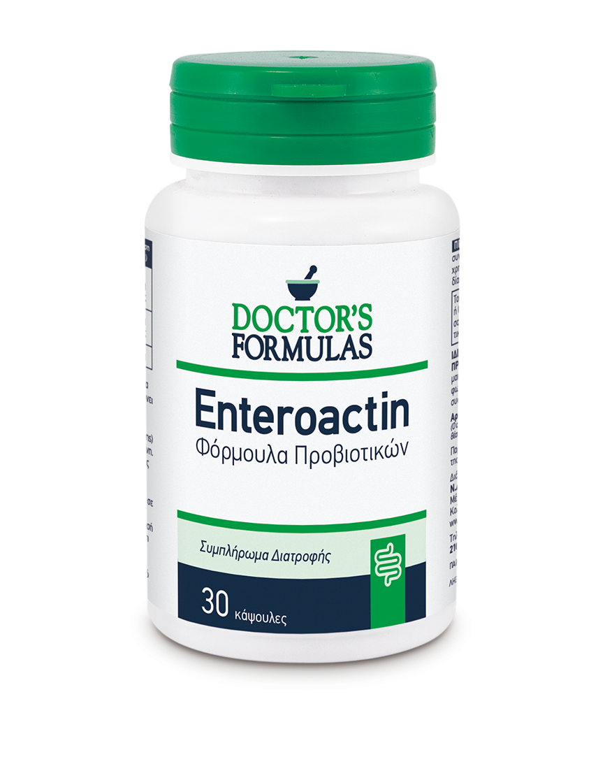 Doctors Formula, Enteroactin Συμπλήρωμα Διατροφής, Φόρμουλα Προβιοτικών