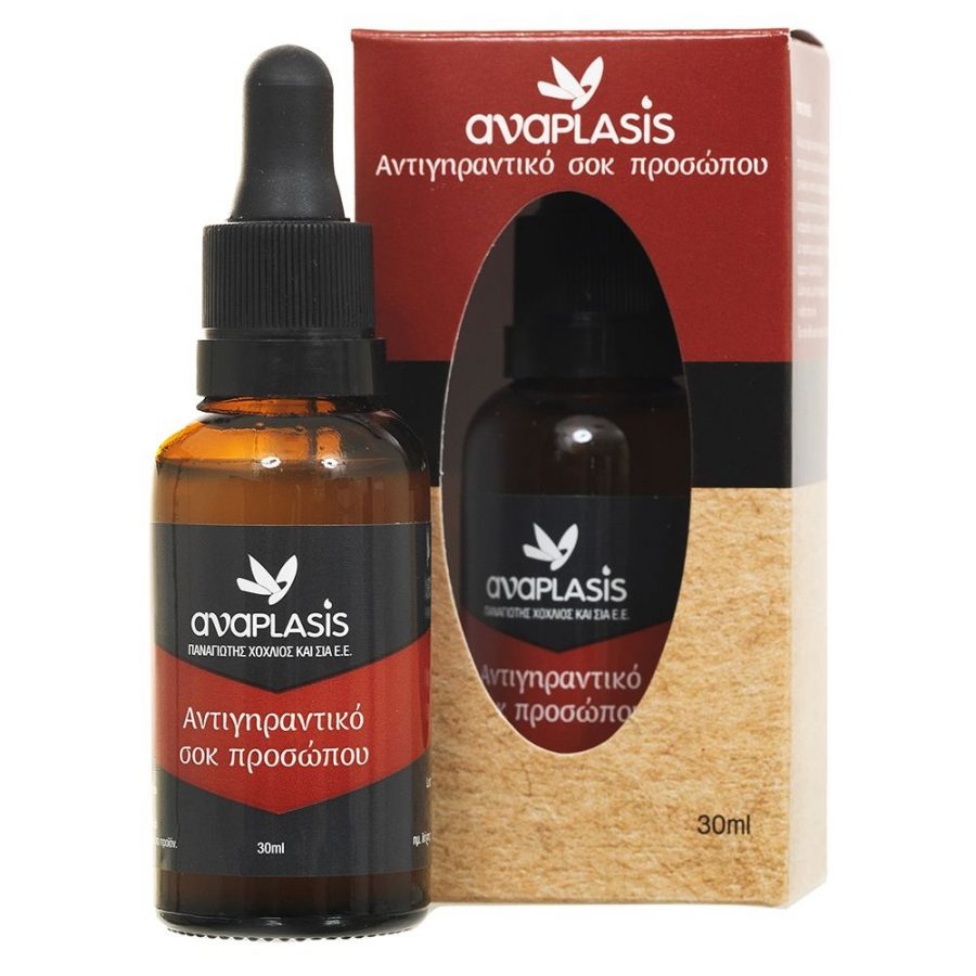 Anaplasis Αντιγηραντικό σοκ προσώπου 30 ml