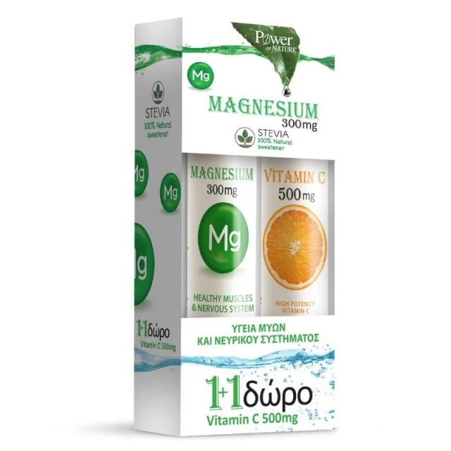 Power Health Magnesium 300mg