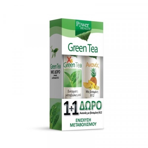 Green Tea με δώρο ΑΝΑΝΑΣ με βιταμίνη β12
