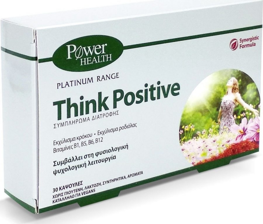 Power Health Think Positive 30 κάψουλες