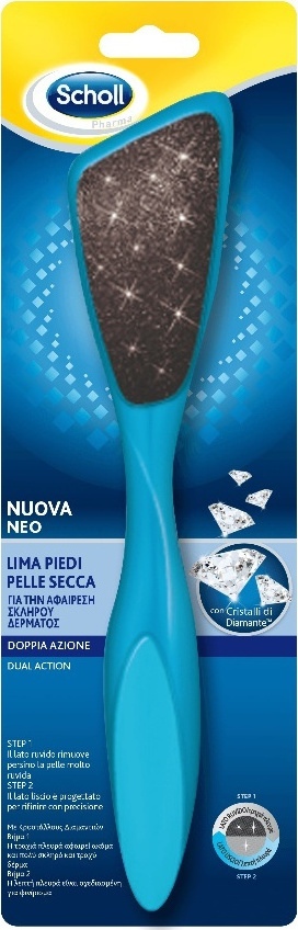 Scholl Double Action Λίμα Αφαίρεσης Σκληρού Δέρματος