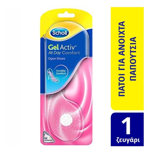 Scholl Gel activ All Day Comfort