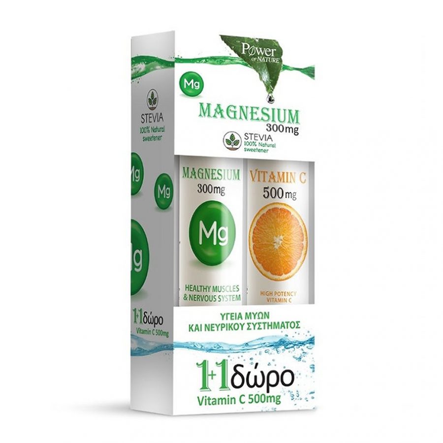 Power Health Magnesium 300mg