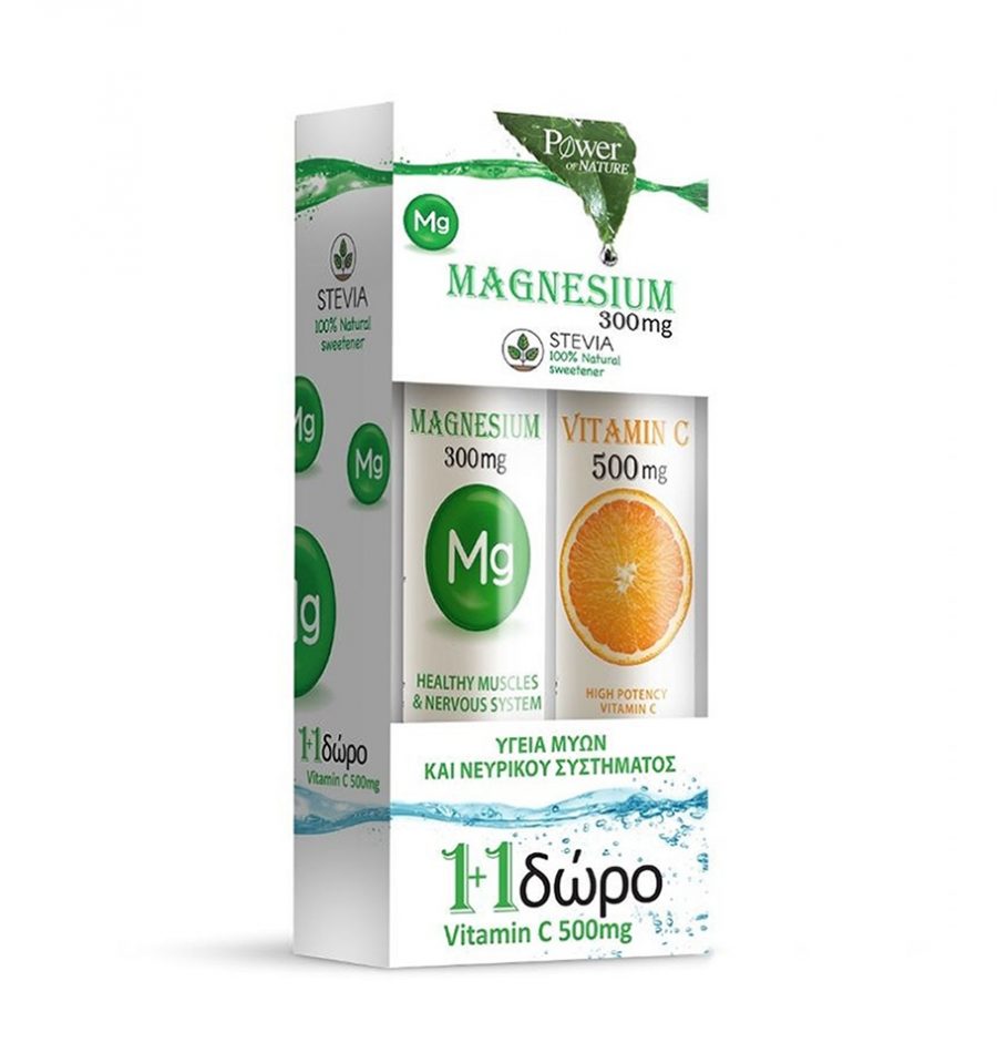 Power Health Magnesium 300mg