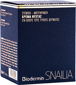 Biodermin Snailia Night Cream 50ml