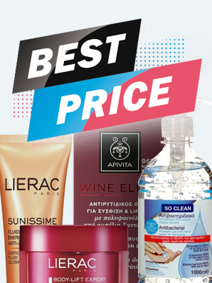 Vichy Promo Pack Aqualia Thermal Legere 50ml & ΔΩΡΟ Mineral 89 Booster 10ml & Capital Soleil UV-Age 3ml