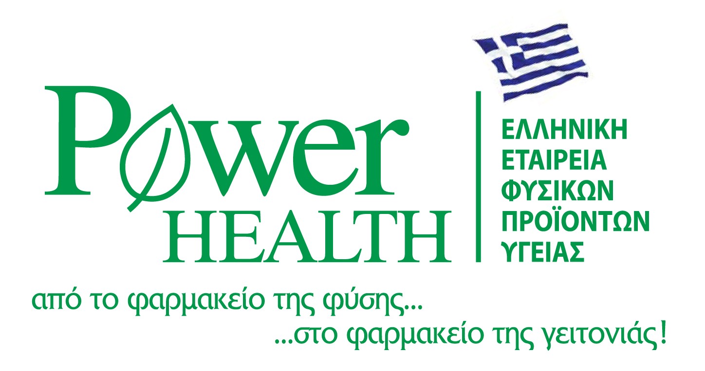 Power Health Multi + Multi Extra Πολυβιταμίνη, 30 tabs