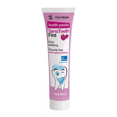 Frezyderm Sensiteeth First Toothpaste 40ML