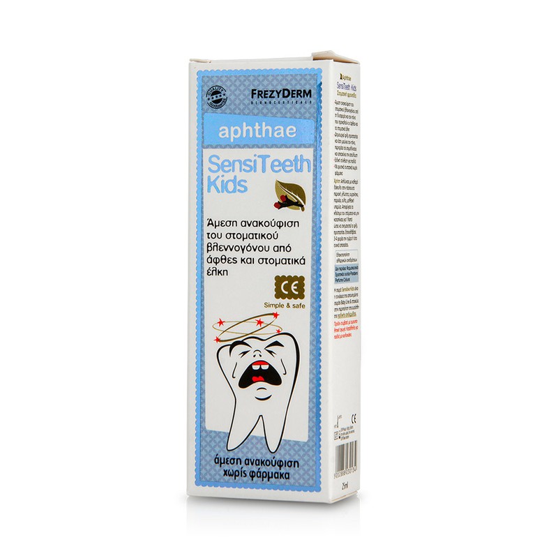 FREZYDERM - SENSITEETH Kids Aphthae - 25ml