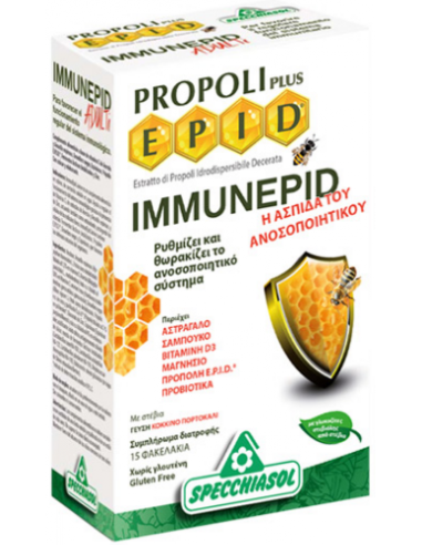 Specchiasol Propoli Plus Epid Immunepid Adult (15 φακελίσκοι)