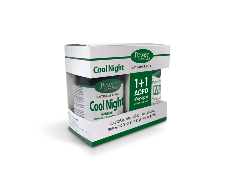 Power Health Promo Classics Platinum Cool Night 30 Κάψουλες & ΔΩΡΟ Μαγνήσιο 220mg 10 Αναβράζοντα Δισκία