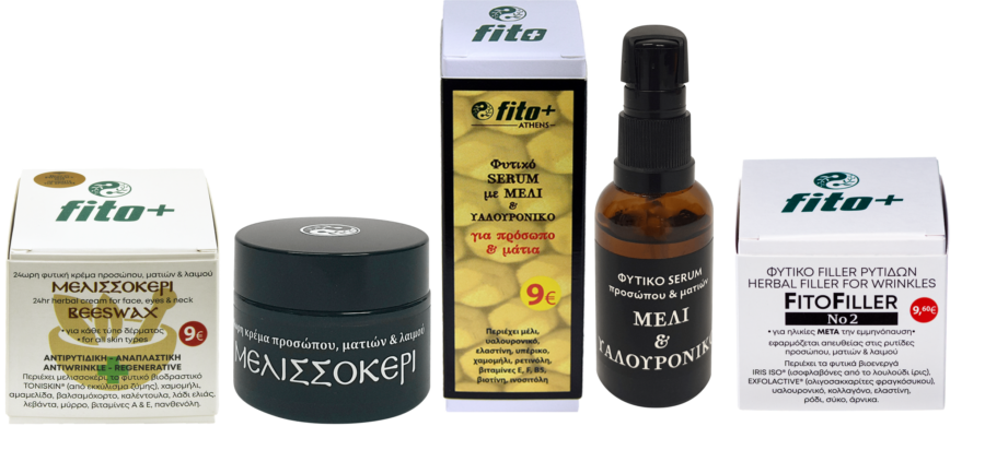 Fito+ ΠΑΚΕΤΟ ΜΕΛΙΣΣΟΚΕΡΙ