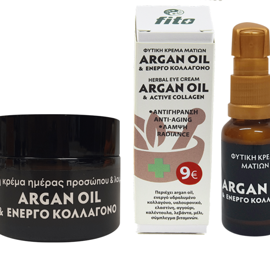 Fito + ΠΑΚΕΤΟ ARGAN OIL & ΕΝΕΡΓΟ ΚΟΛΛΑΓΟΝΟ