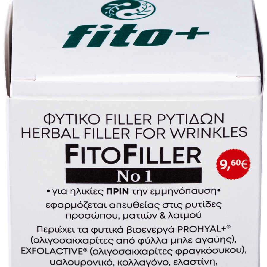 Fito+ Φυτικός ορός (filler) προσώπου, ματιών & λαιμού FITOFILLER Νο 1 (10ml)