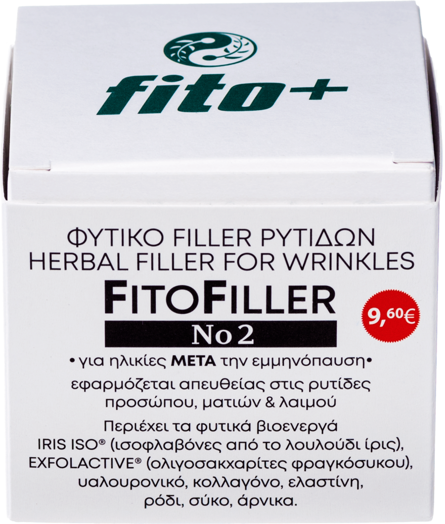Fito+Φυτικός ορός (filler) προσώπου, ματιών & λαιμού FITOFILLER Νο 2 (10ml)