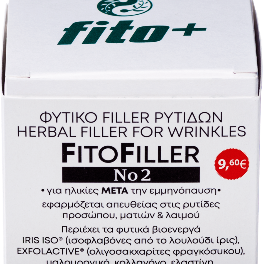 Fito+Φυτικός ορός (filler) προσώπου, ματιών & λαιμού FITOFILLER Νο 2 (10ml)