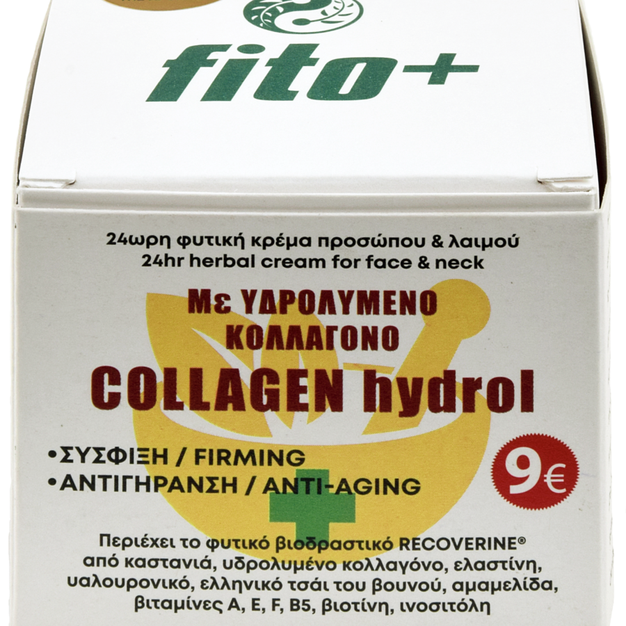 Fito + 24ωρη φυτική κρέμα προσώπου COLLAGEN hydrol