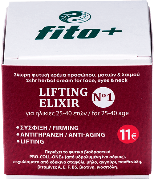 Fito+ 24ωρη φυτική κρέμα προσώπου, ματιών & λαιμού LIFTING ELIXIR No 1