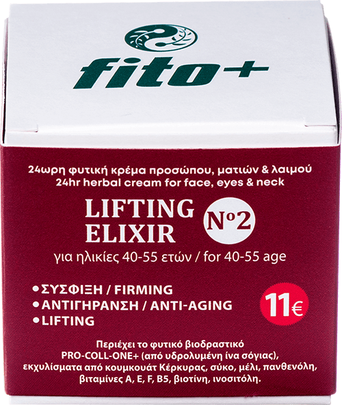 Fito+24ωρη φυτική κρέμα προσώπου, ματιών & λαιμού LIFTING ELIXIR No 2