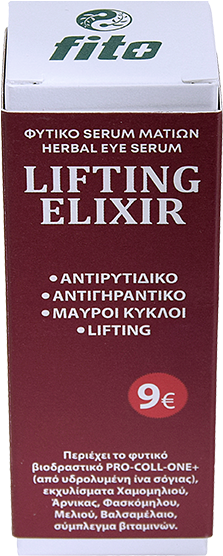 Fito+ Φυτικό serum ματιών LIFTING ELIXIR 20ml