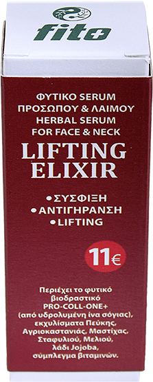 Fito+Φυτικό serum προσώπου & λαιμού LIFTING ELIXIR