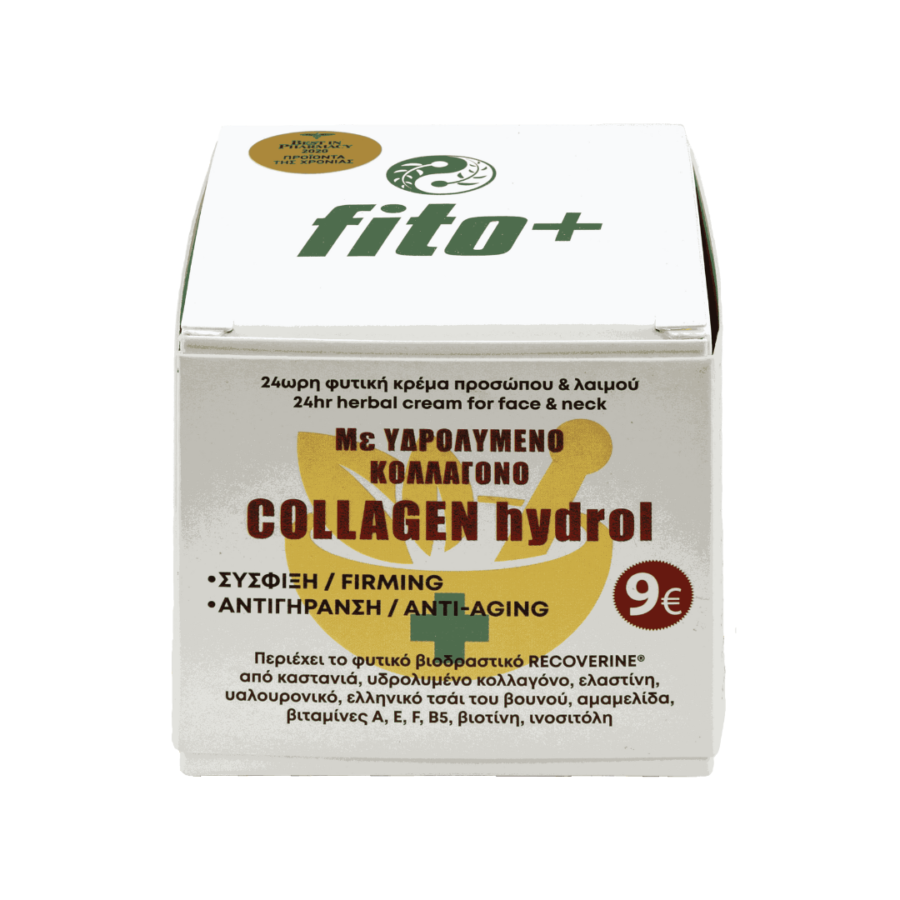 Fito+ 24ωρη φυτική κρέμα προσώπου Collagen Hydrol