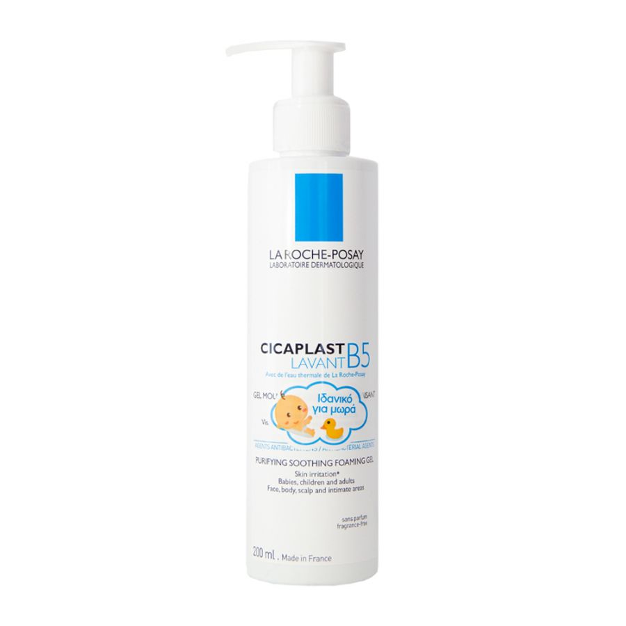 La Roche-Posay CICAPLAST LAVANT B5 200ml