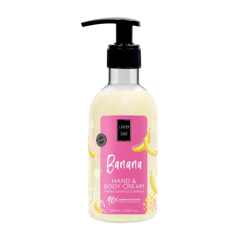 HAND AND BODY CREAM - BANANA 300ML