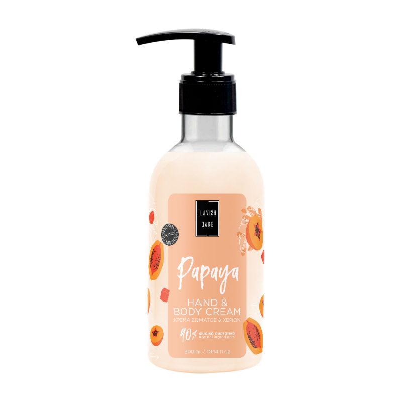 HAND AND BODY CREAM - PAPAYA 300ML