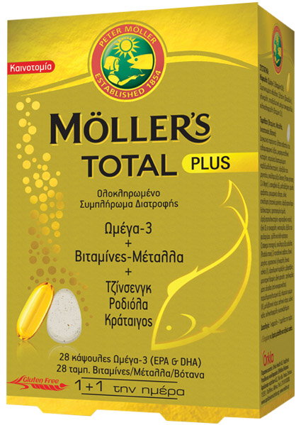 Mollers Total PLUS (28 ταμπλέτες+28 κάψουλες)