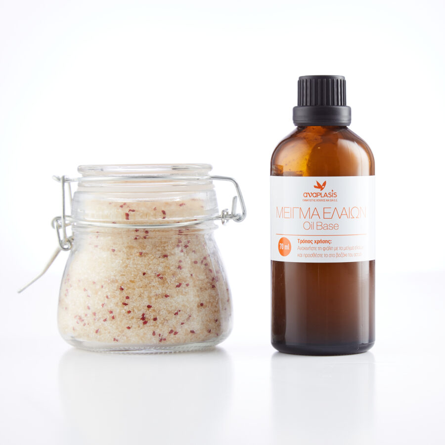 Anaplasis Body & Facial Scrub με Καστανή Ζάχαρη – Ελληνικό Αλάτι Μεσολογγίου & Σπόρους Cranberry (250gr)