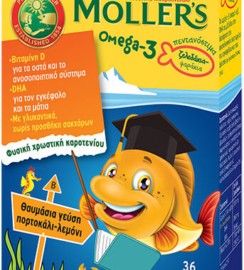 MOLLER’S Omega-3 fish 36 ζελεδάκια λεμόνι - πορτοκάλι