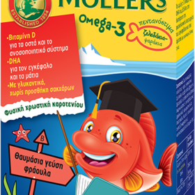 Mollers Omega-3 fish Φράουλα 36 ζελεδάκια