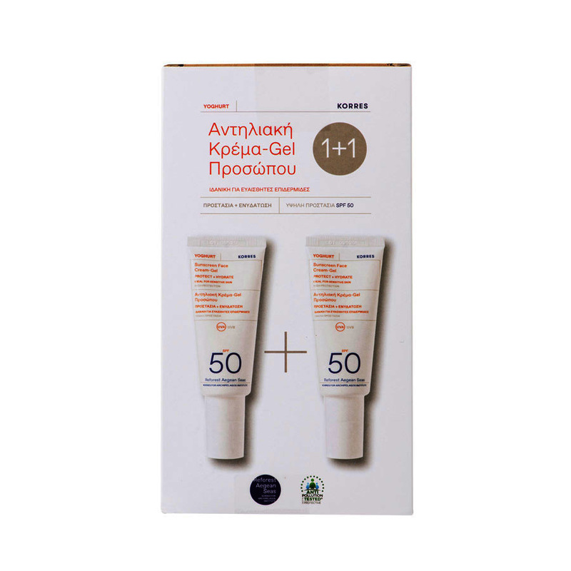 Korres Set Yoghurt Sunscreen Face Cream SPF50 For Sensitive Skin Αντηλιακή Κρέμα Gel Προσώπου 40ml 1+1 Δώρο