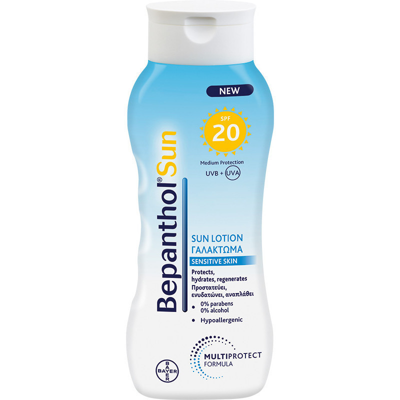 Bepanthol Αντιηλιακό Γαλάκτωμα Προσώπου Σώματος SPF20, 200ml