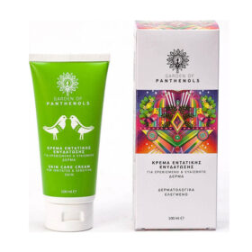 Garden Κρέμα Εντατικής Ενυδάτωσης 100ml
