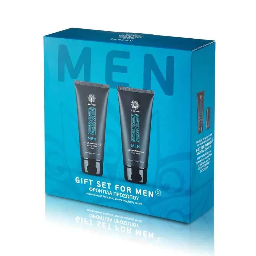 Garden Promo Gift Set for Men After Shave Balm 100ml & Anti Aging Cream for Face & Eyes 75ml