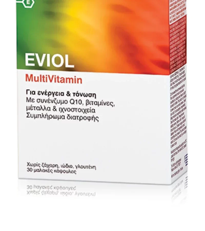 Eviol MultiVitamin Πολυβιταμίνη για Ενέργεια & Τόνωση, 30 caps