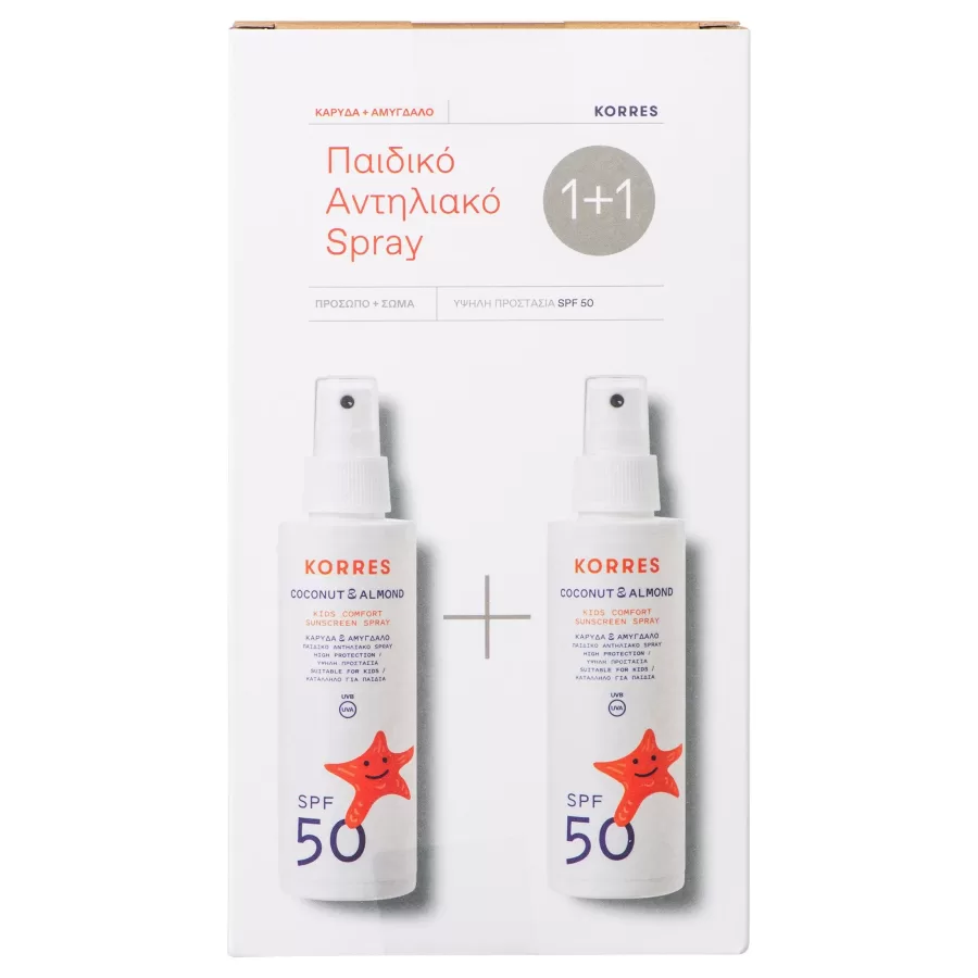 Korres Promo (1+1) με Παιδικό Αντιηλιακό Γαλάκτωμα - Spray Καρύδα & Αμύγδαλο SPF50, 2x150ml, 1σετ