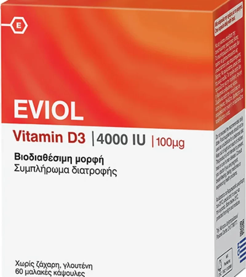 Eviol Vitamin D3 4000IU 100μg 60 soft caps