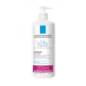 La Roche Posay Lipikar Fluide Ενυδατικό γαλάκτωμα με καταπραϋντική & προστατευτική δράση, 400ml & 350ml ΔΩΡΕΑΝ ΠΡΟΪΌΝ