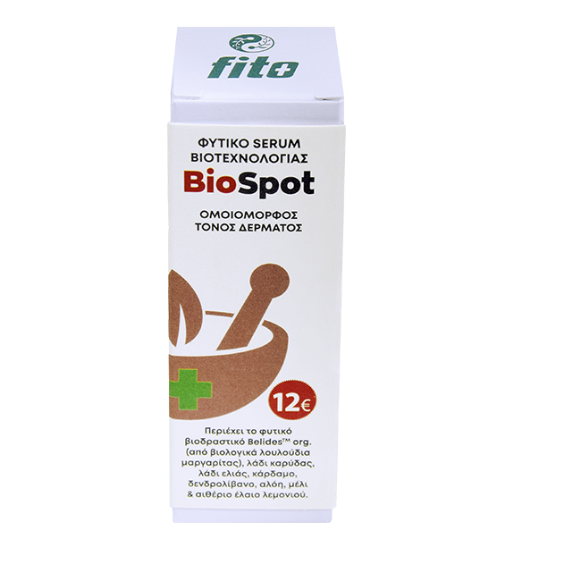 FITO+ BioSpot Φυτικό Serum Προσώπου Κατά Των Πανάδων 30ml